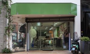 Krullenkapper Groningen vestiging Groningen